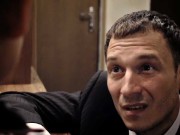 Купить отца