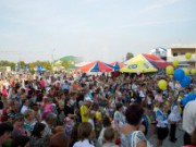 Праздничный концерт не обошелся без агитации Днепродзержинск День Независимости