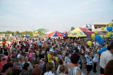 Днепродзержинск День Независимости Днепродзержинск День Независимости