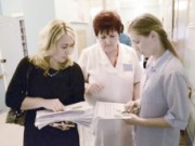 Днепродзержинские амбулатории оценили амбулатории