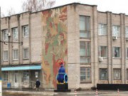 КПП «Горводоканал» получил субвенцию в размере 11,4 млн. грн. водоканал