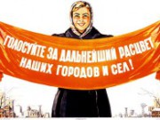 В Днепродзержинске обещают прозрачные выборы выборы