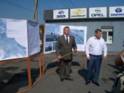 Вилкул проверил ход работ по ремонту дорог в Днепродзержинске губернатор