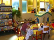 Детские сады Днепродзержинска подключают к интернету детский садик