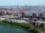 ДМК повысил тарифные оклады за счет «оптимизации» дмк