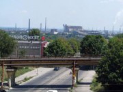 Власти не смущены отставанием Днепродзержинска днепродзержинск показатели