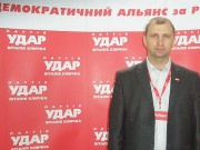 Голосной не в Ударе-2: сектантский заговор