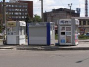 Не смотря на обещание властей, в городе появляются «МАФы» киоск