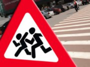 Возле 7 школ установят «лежачих полицейских» лежачие полисмены