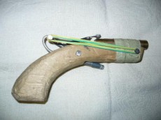 огнестрельное оружие