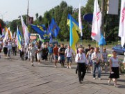 В Днепродзержинске прошел марш патриотов патриоты