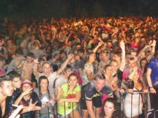 пенная вечеринка