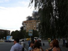 пожар пожар