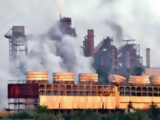 промышленность промышленность