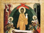 Православные отмечают Успение Богородицы успение