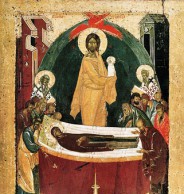 Православные отмечают Успение Богородицы успение