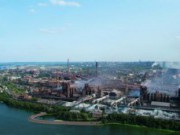 Природоохранная прокуратура обзавелась горячей линией экология