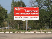 Природа отомстила за бабушку и кота