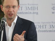 Хищные «кролики» пожирают «Батьківщину»