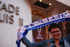 Днепродзержинск - Монако