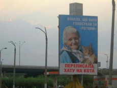 бабуся бабуся