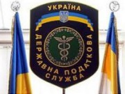 Предприниматели оживились — налоговые сборы превысили прогнозы гни