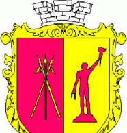 Власти перенесли празднование дня города дніпро