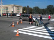 Дорожную разметку в Днепродзержинске «рисовали» полгода дорожная разметка