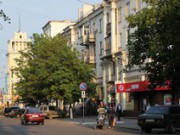 Объявлен конкурс на предоставление услуг по содержанию домов жкх