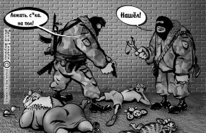 Мэр раскритиковал милицию