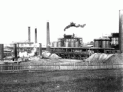 Новые исследования рассказывают о первых фотосалонах в Днепродзержинске исследование старый ДНДЗ