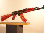 Петриковская фальшивка