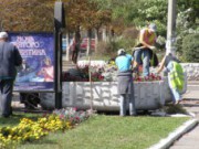 Город приводят в порядок к празднику марафет