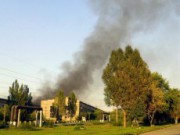 На «ДнепрАзоте» вчера был пожар пожар днепразот