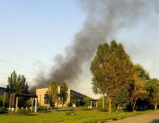 пожар днепразот