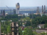 Днепродзержинск принял шламонакопители в коммунальную собственность промисловість