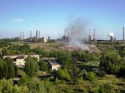 Внешнеэкономический оборот товарной продукции в Днепродзержинске сократился промисловість