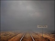 Выбор стоящий жизни…