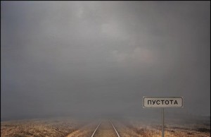 Выбор стоящий жизни…