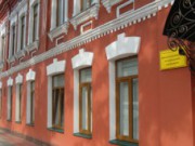 Днепродзержинская епархия обсудила вопросы социального служения рпц