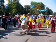 свято свято