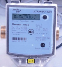 тепловой счетчик