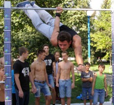 улица спортсмены