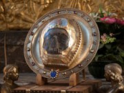 Сегодня — Усекновение главы Иоанна Пророка усекновение