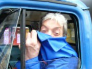 Вместо флагов Украины развесили символику Партии Регионов