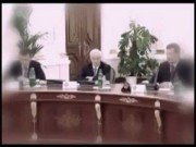 Остановите нас!