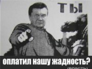 Покращення: Україну віднесли до числа держав «третього світу»