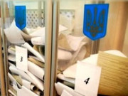 Три кандидата в ВР от Днепродзержинска выбыли из предвыборной гонки