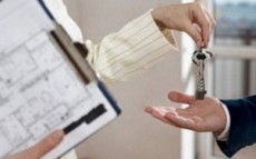 аренда прибыль