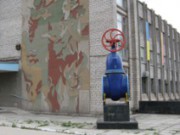 «Горводоканал» снова перенес дату отключения воды водоканал